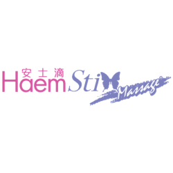 Haemsti 安士滴